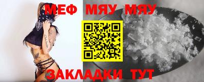 ECSTASY Лесосибирск