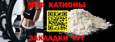 не бодяженный Ликино-Дулёво
