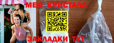 не бодяженный Ликино-Дулёво