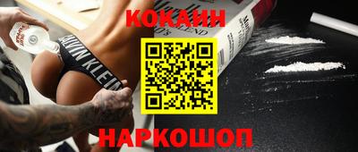 ECSTASY Лесосибирск
