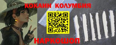не бодяженный Ликино-Дулёво