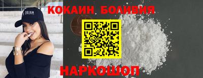 не бодяженный Ликино-Дулёво