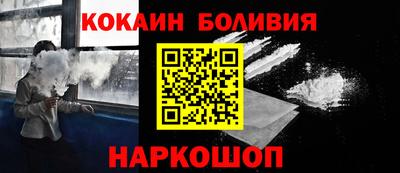 ECSTASY Лесосибирск