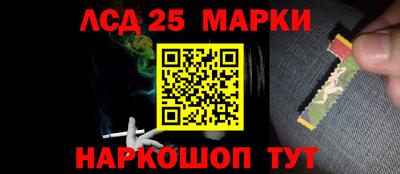 не бодяженный Ликино-Дулёво