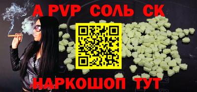 не бодяженный Ликино-Дулёво
