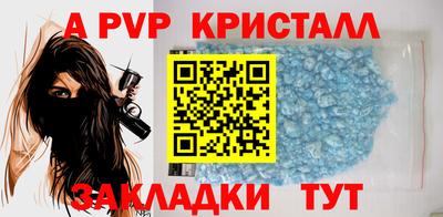 ECSTASY Лесосибирск
