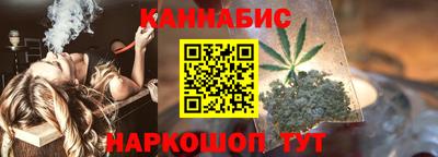 не бодяженный Ликино-Дулёво