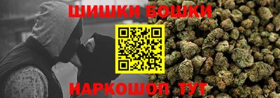 ECSTASY Лесосибирск