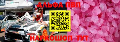 не бодяженный Ликино-Дулёво