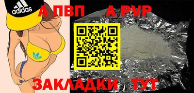 ECSTASY Лесосибирск