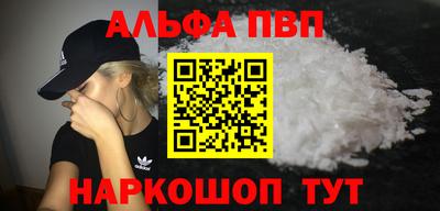 ECSTASY Лесосибирск