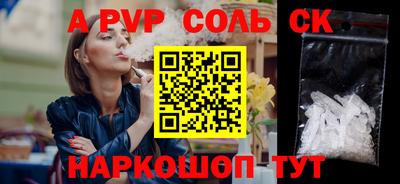 не бодяженный Ликино-Дулёво