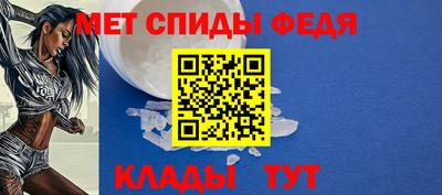 ECSTASY Лесосибирск