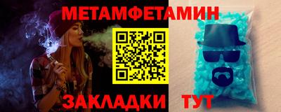 не бодяженный Ликино-Дулёво