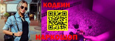 не бодяженный Ликино-Дулёво