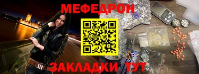 не бодяженный Ликино-Дулёво