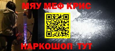 ECSTASY Лесосибирск